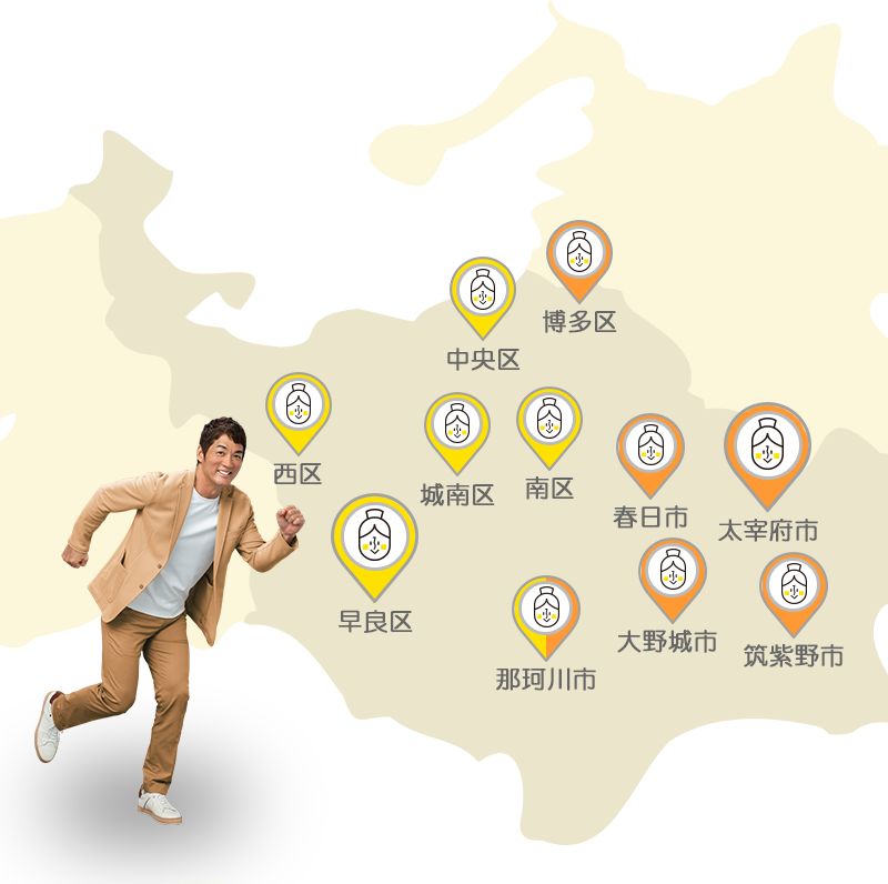 対応エリアマップ
