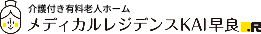 メディカルレジデンスKAI早良